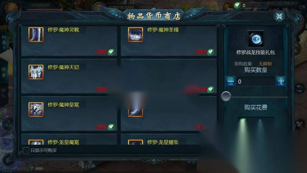 图片[3]