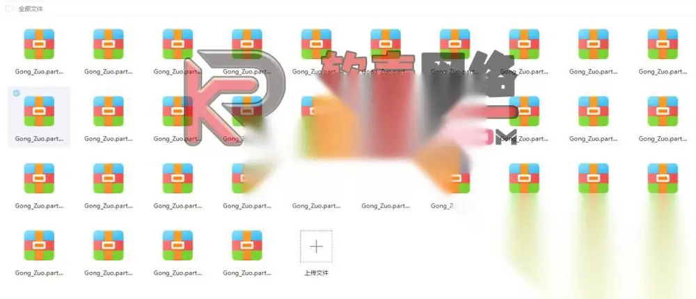 图片[2]
