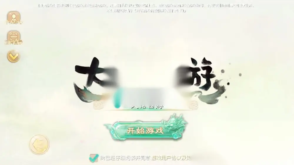 图片[2]