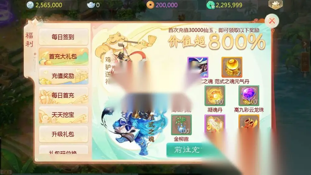 图片[4]