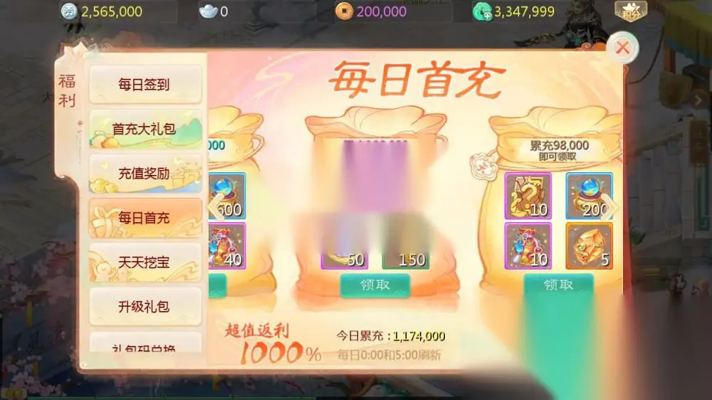 图片[5]