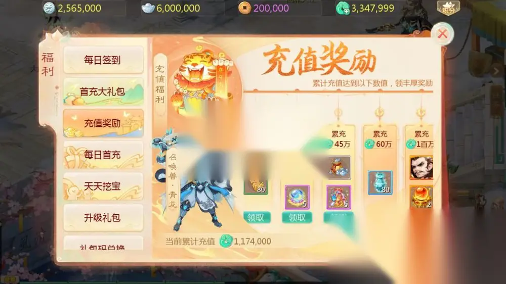 图片[6]