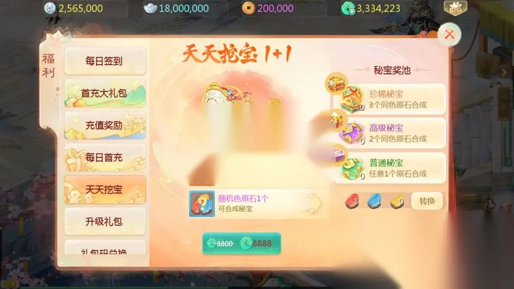 图片[7]