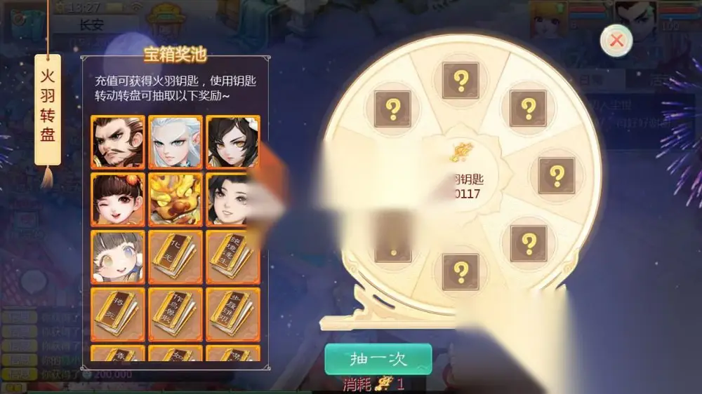 图片[8]