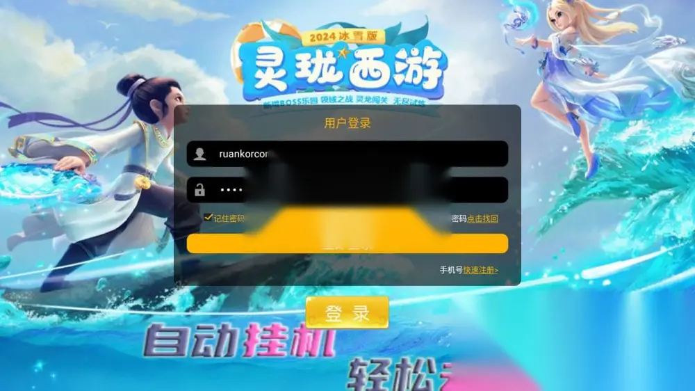 图片[2]