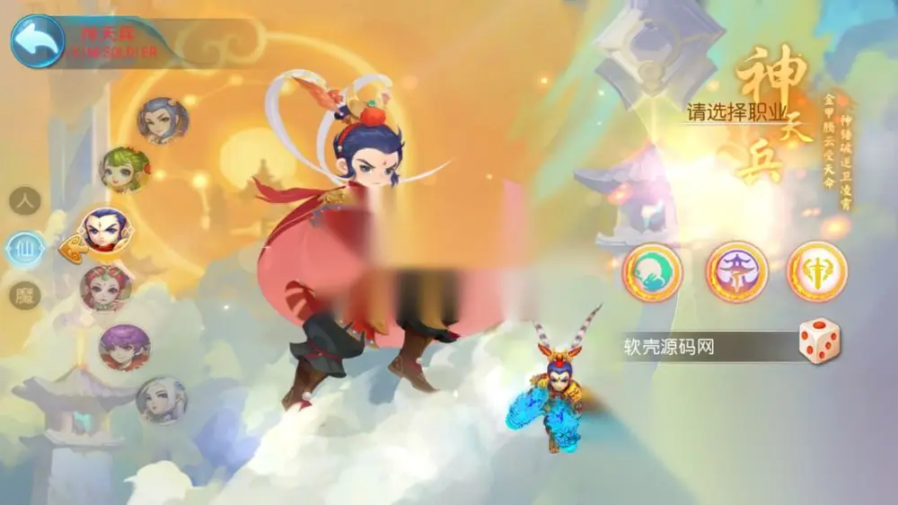 图片[3]