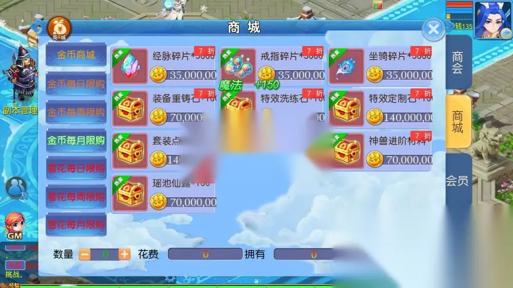 图片[6]