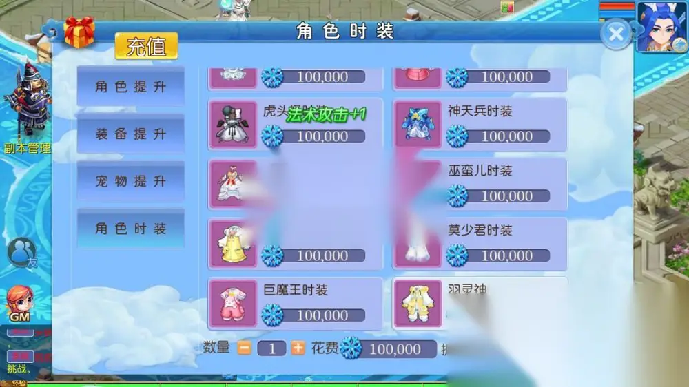 图片[7]