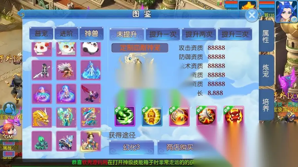 图片[10]