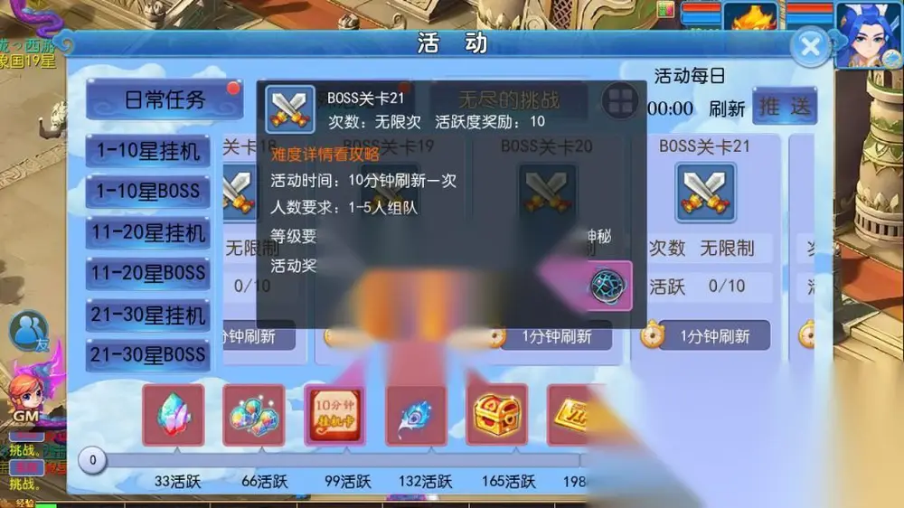 图片[11]