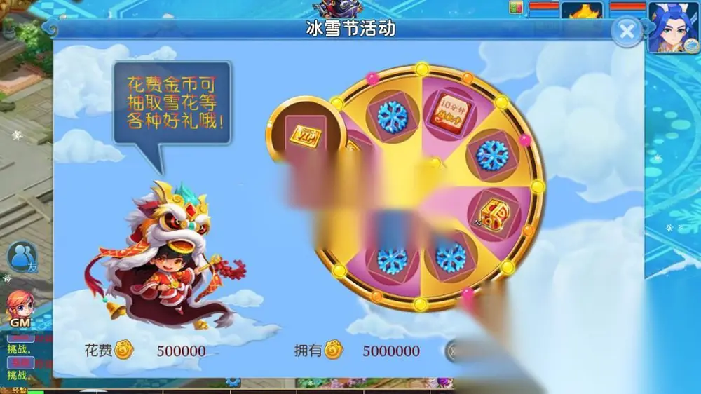 图片[12]
