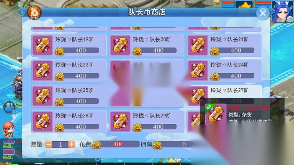 图片[13]