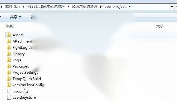 图片[2]