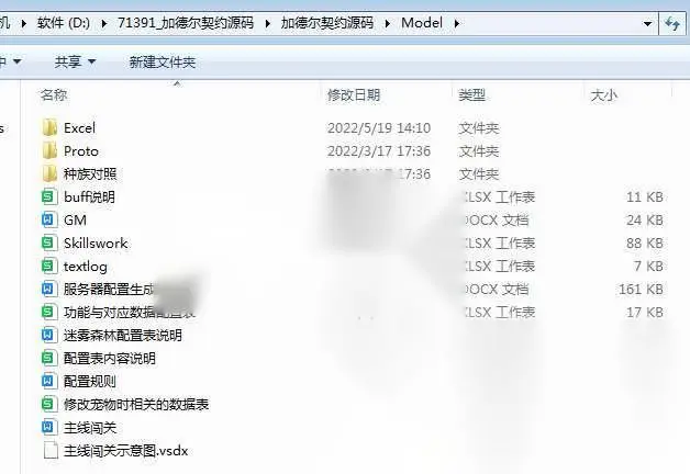 图片[3]