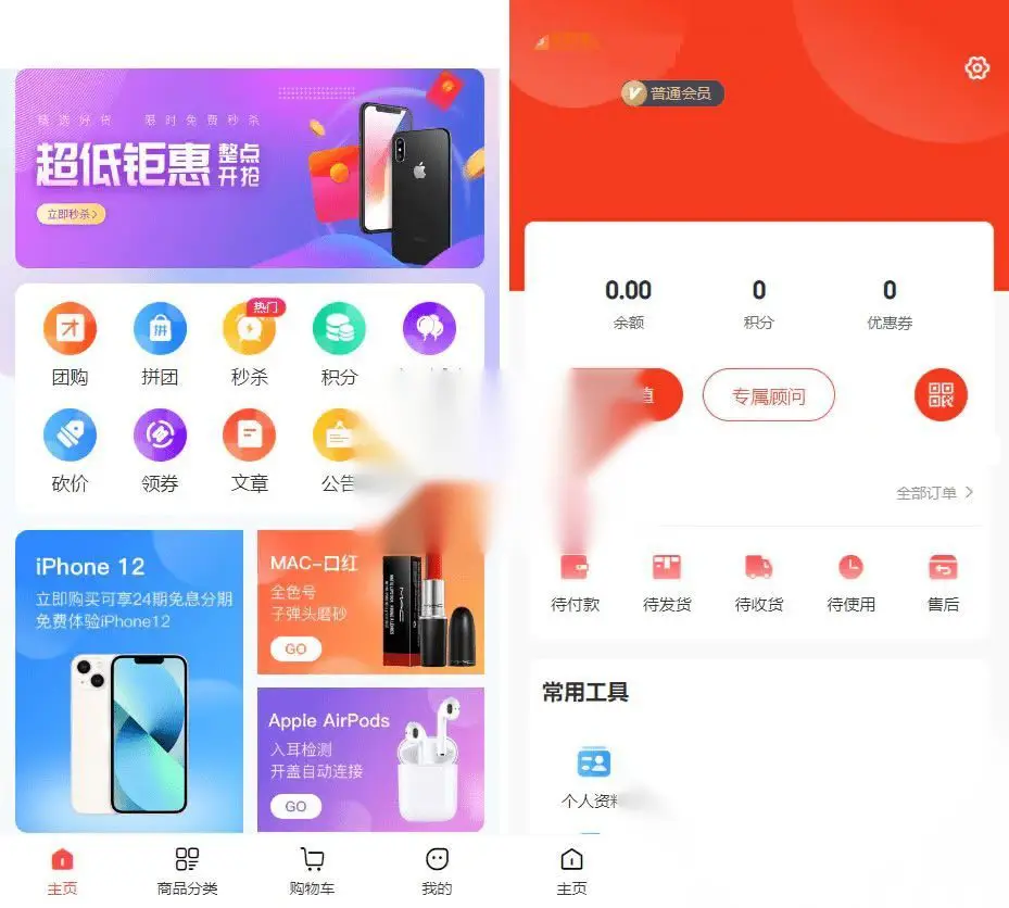 图片[1]