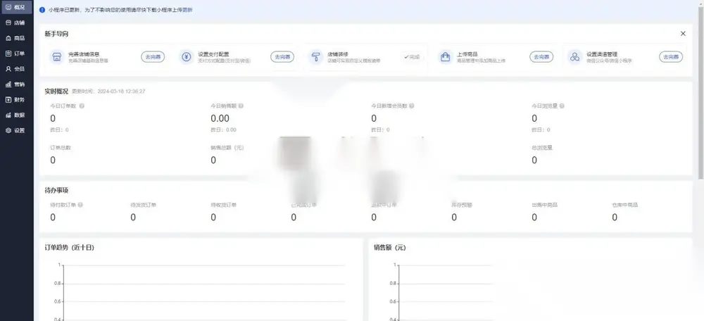 图片[4]