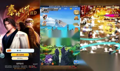 典藏卡牌手游【秦时明月1】Linux手工外网端+安卓IOS+简易后台+搭建教程