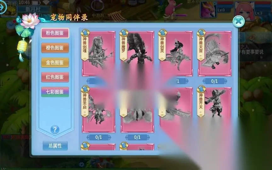 图片[5]