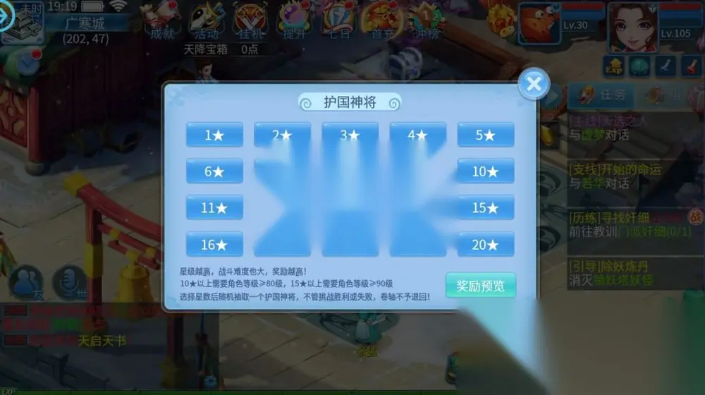 图片[6]