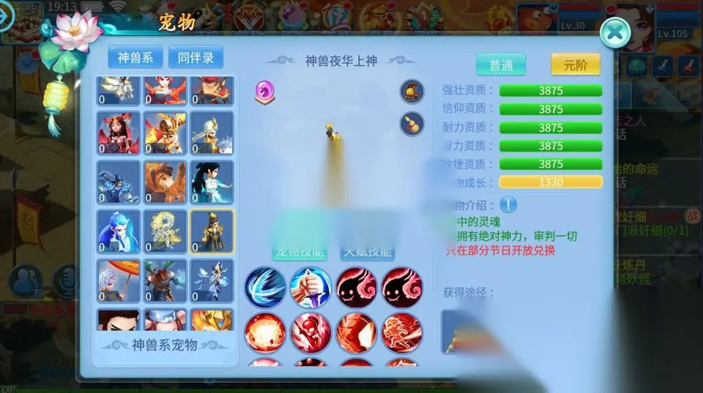 图片[8]