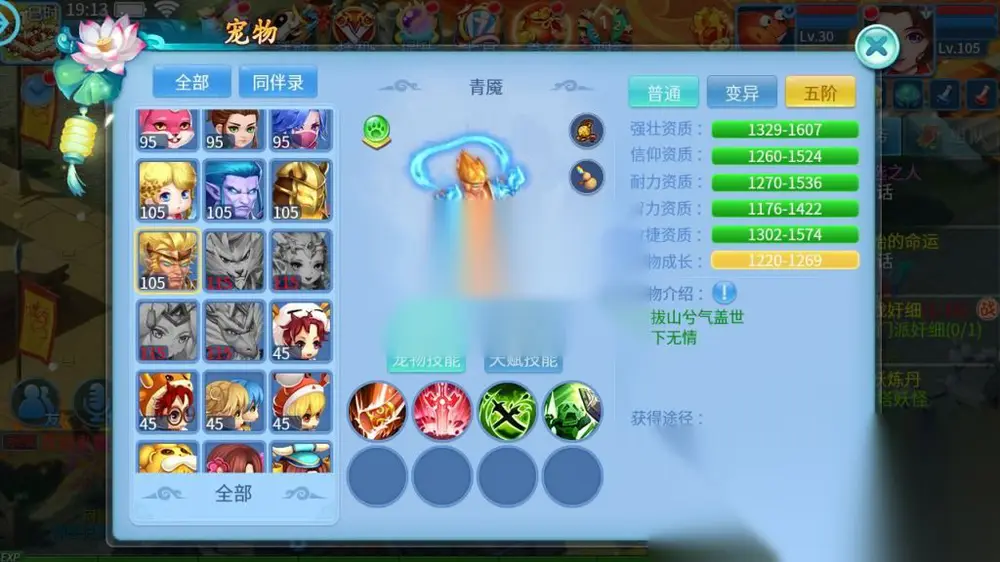 图片[9]