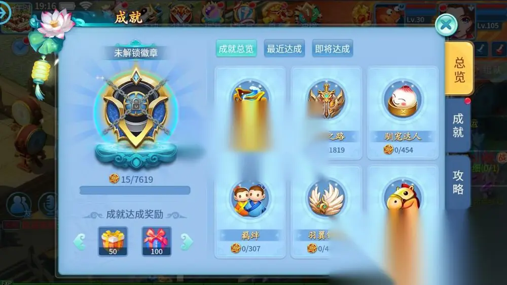 图片[11]