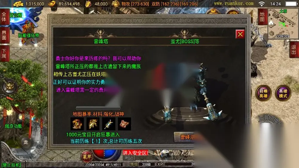 图片[4]