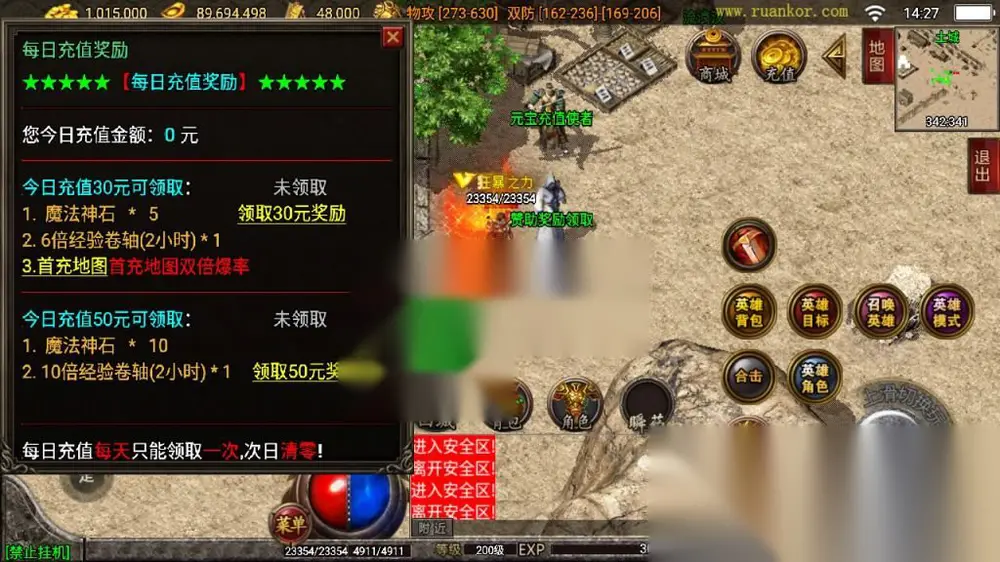 图片[8]