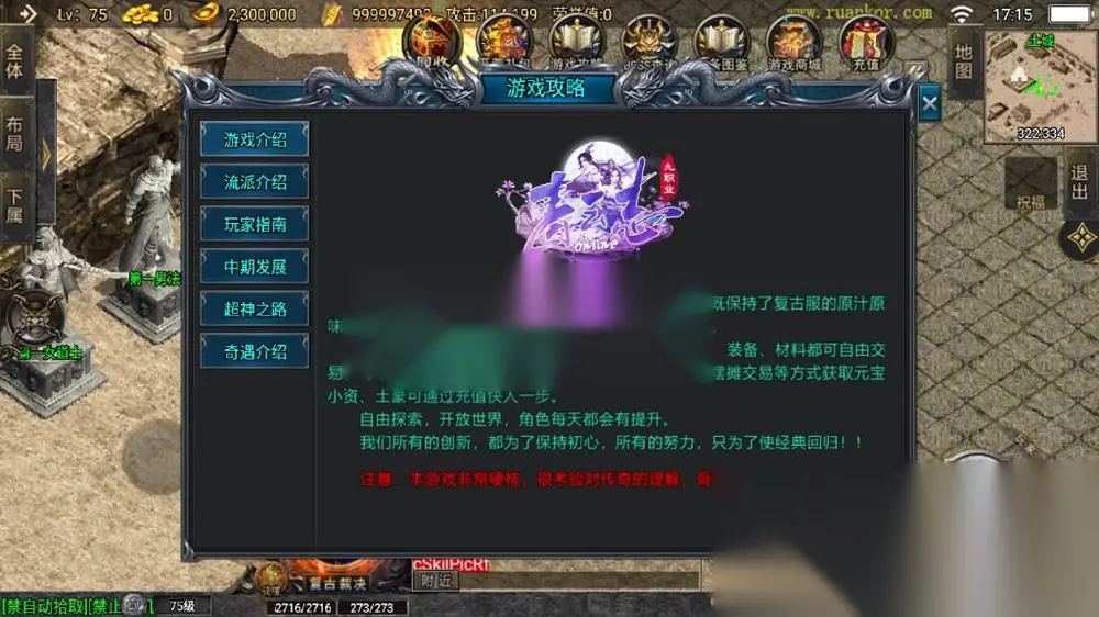 图片[7]