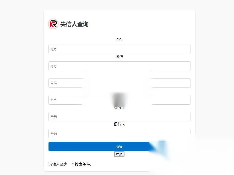 图片[1]