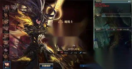 DNF【聚宝110级仿官】100级UI，放官带魔枪女鬼，dp插件
