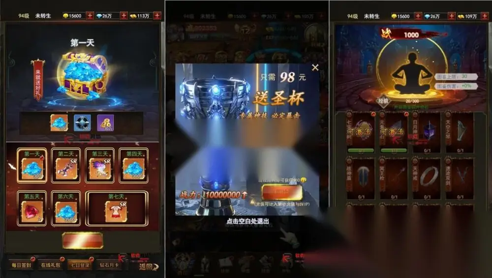 图片[3]