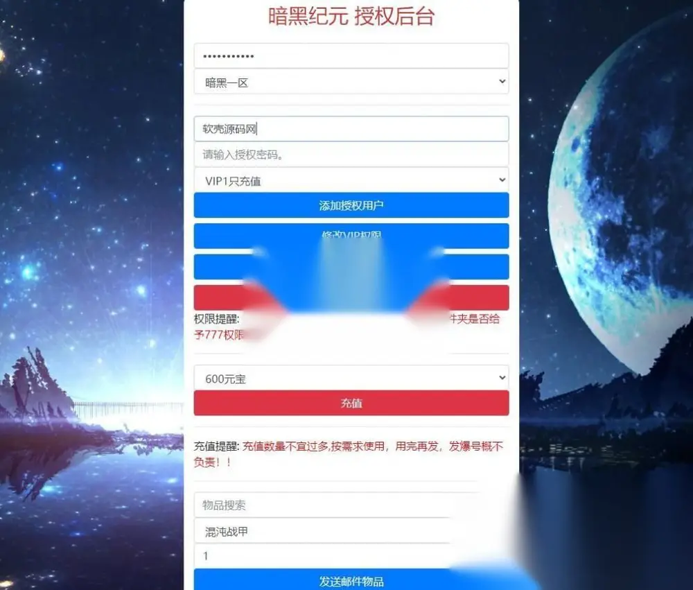 图片[9]