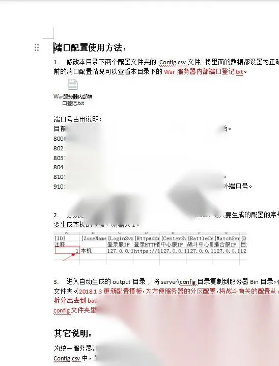 图片[4]