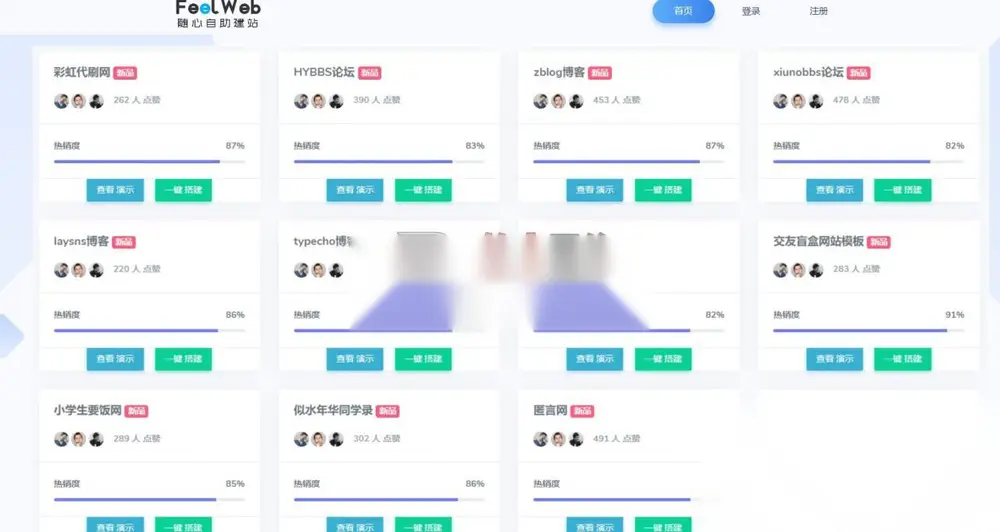 图片[1]