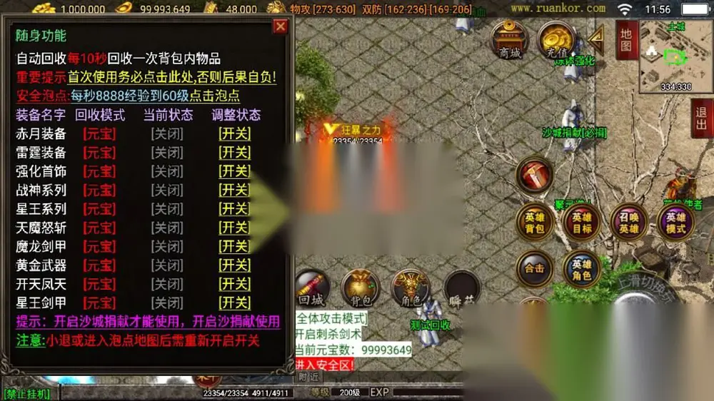 图片[3]