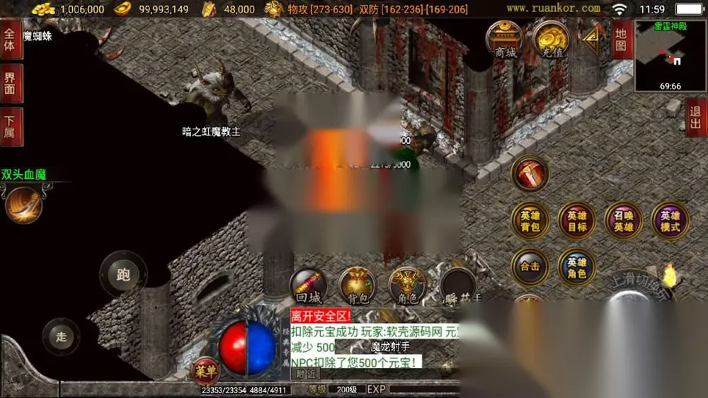 图片[9]