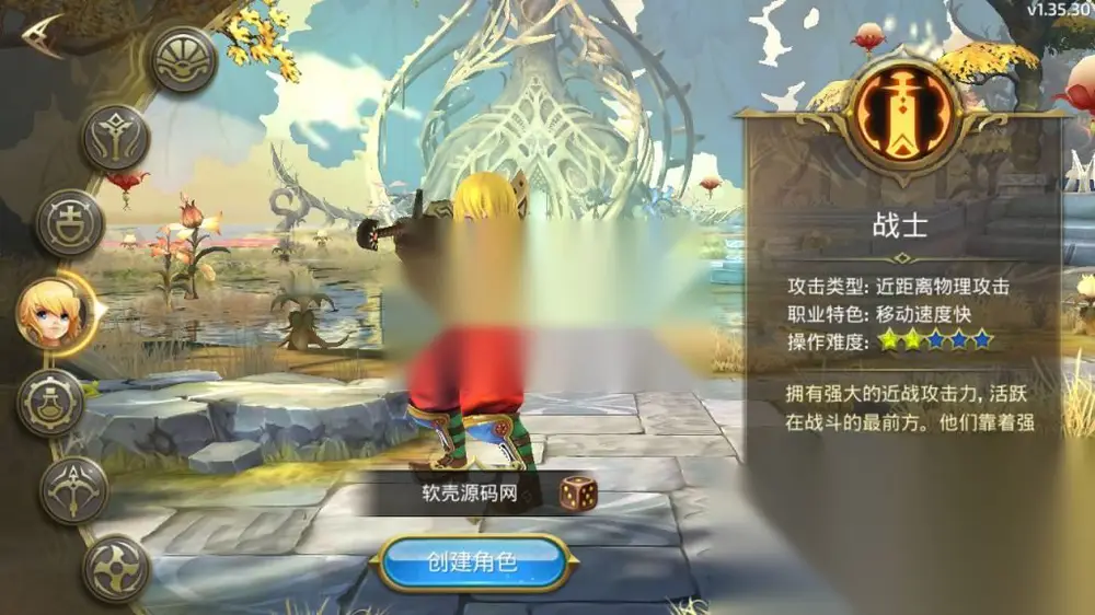 图片[5]
