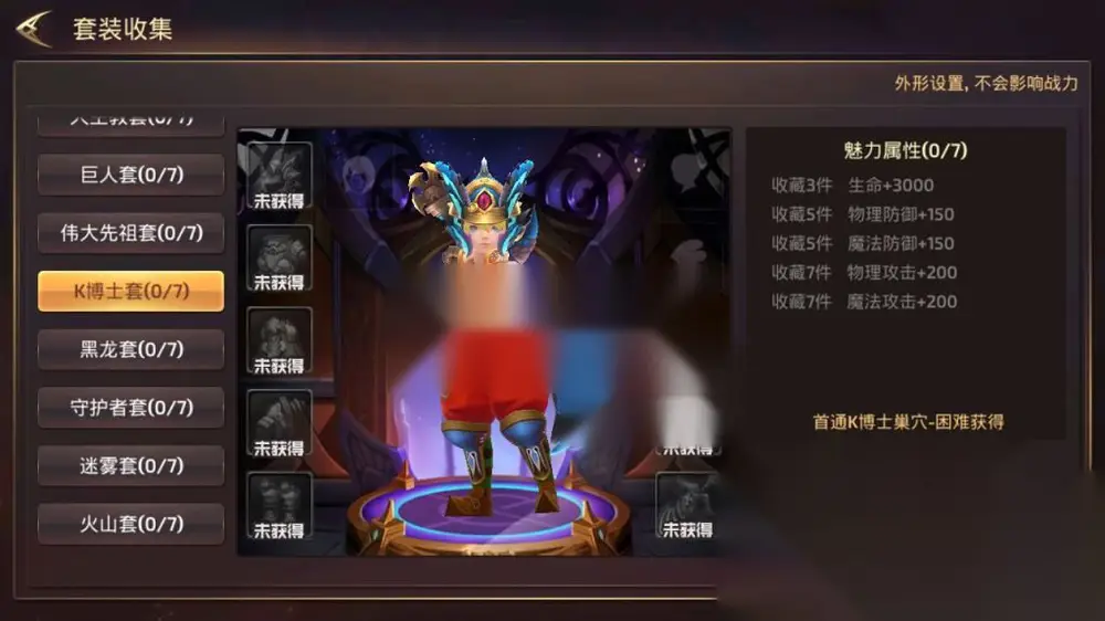 图片[13]