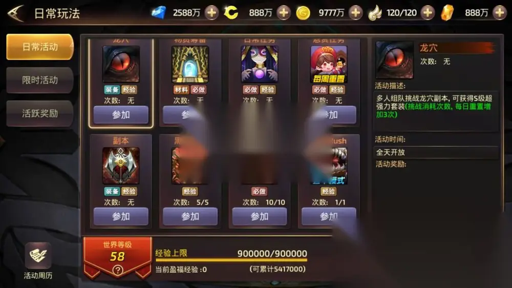 图片[15]