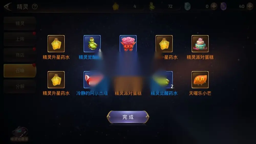 图片[16]