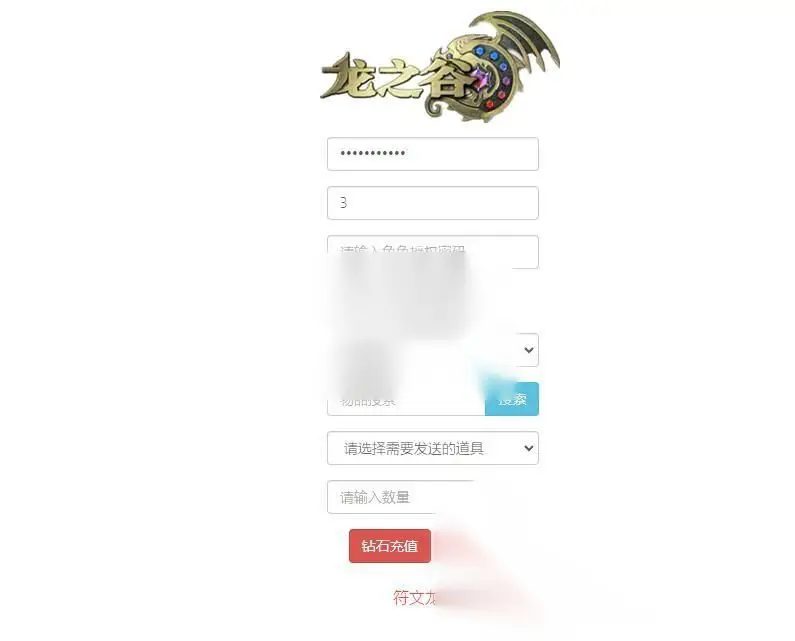 图片[19]