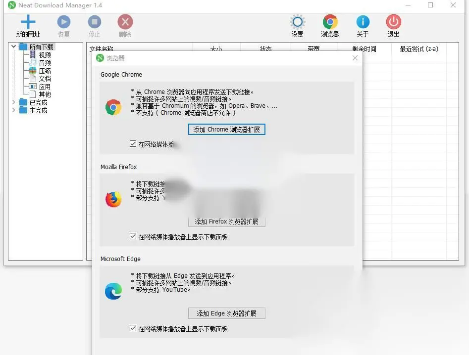 图片[1]