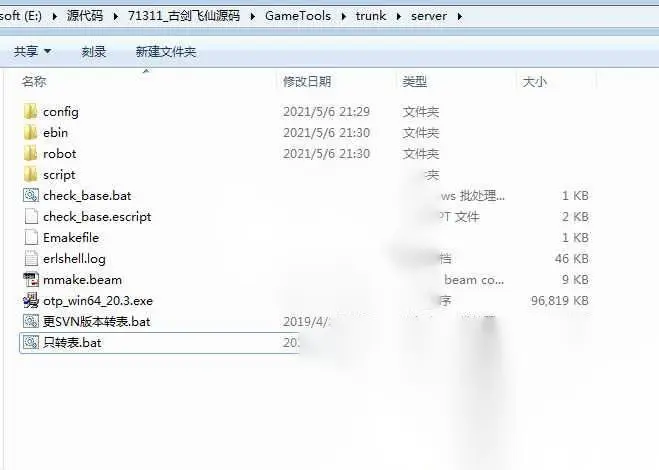 图片[2]