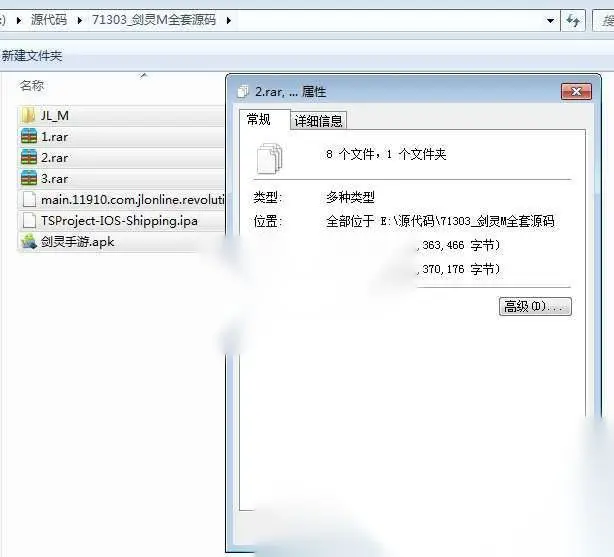 图片[3]