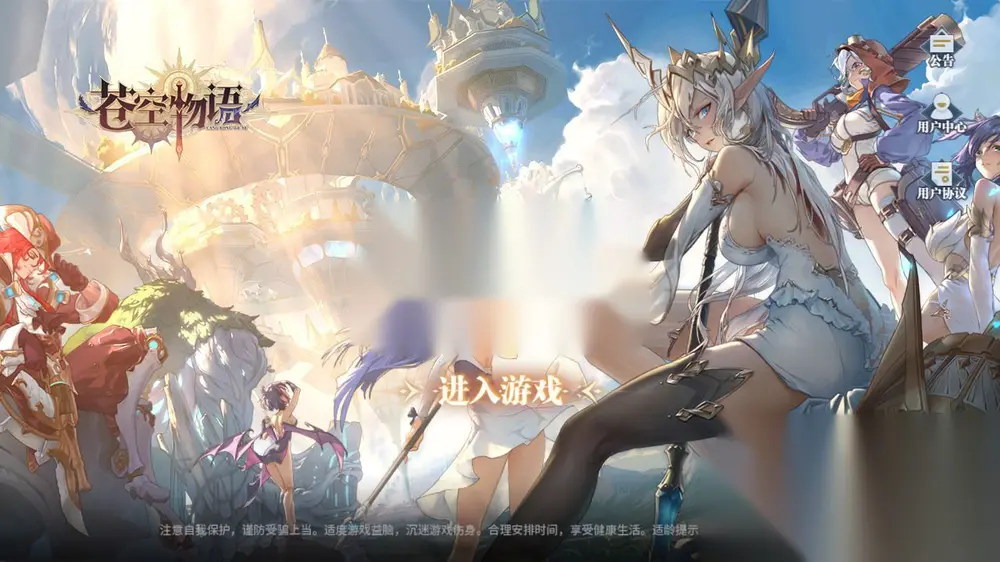 图片[2]
