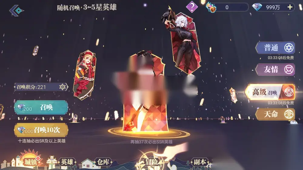 图片[4]