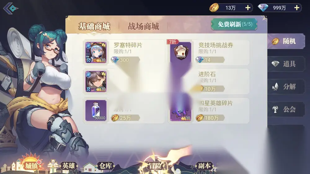 图片[6]