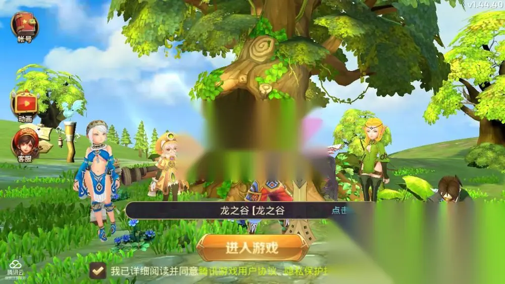 图片[3]