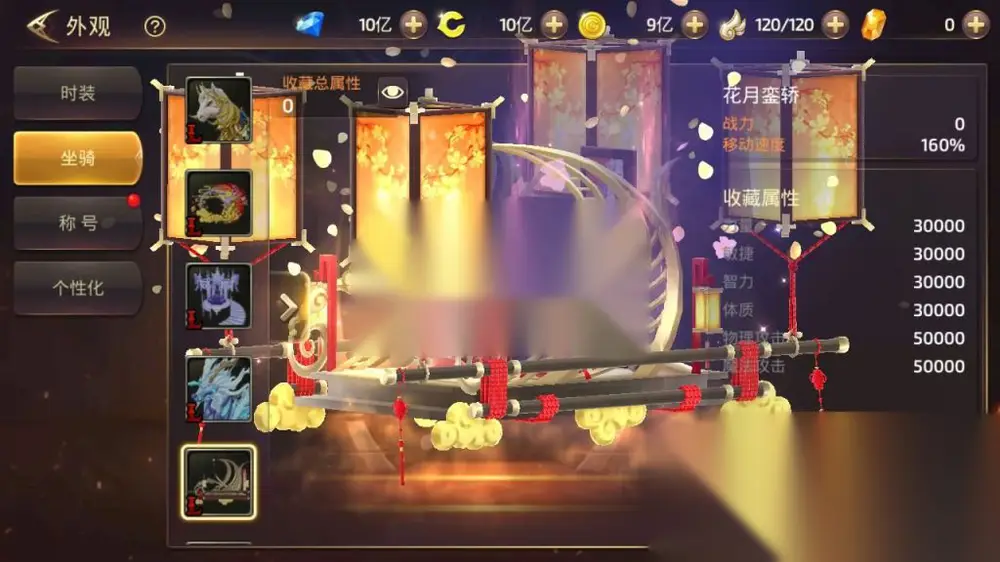 图片[14]